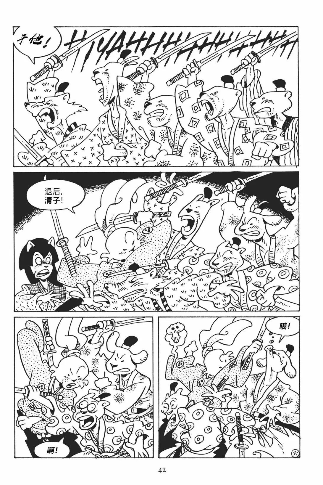 第118卷