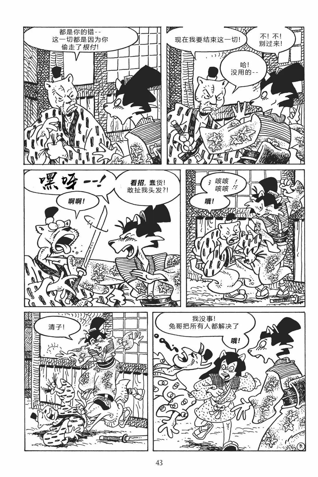 第118卷