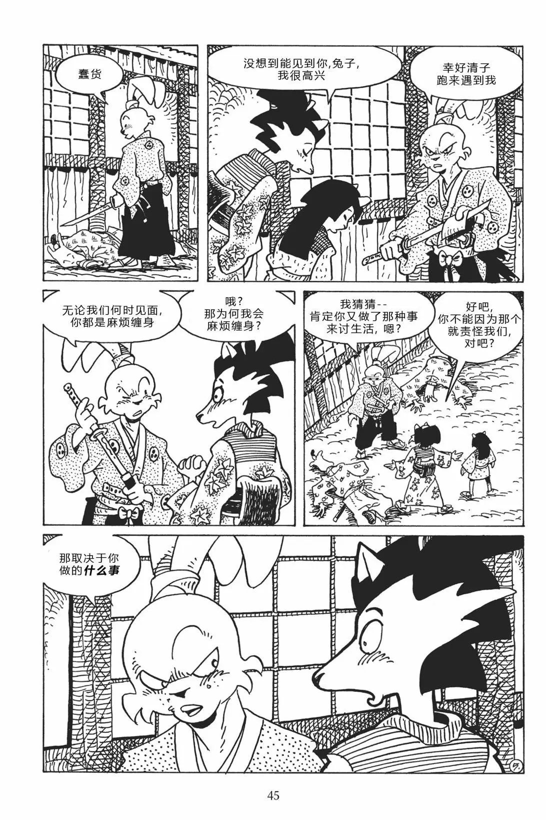 第118卷