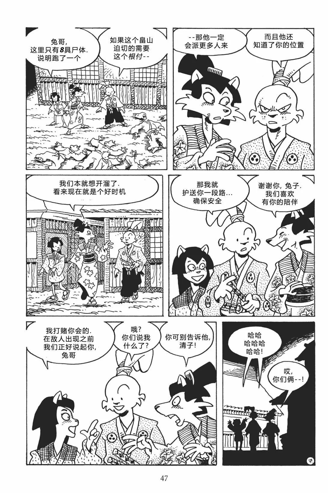 第118卷