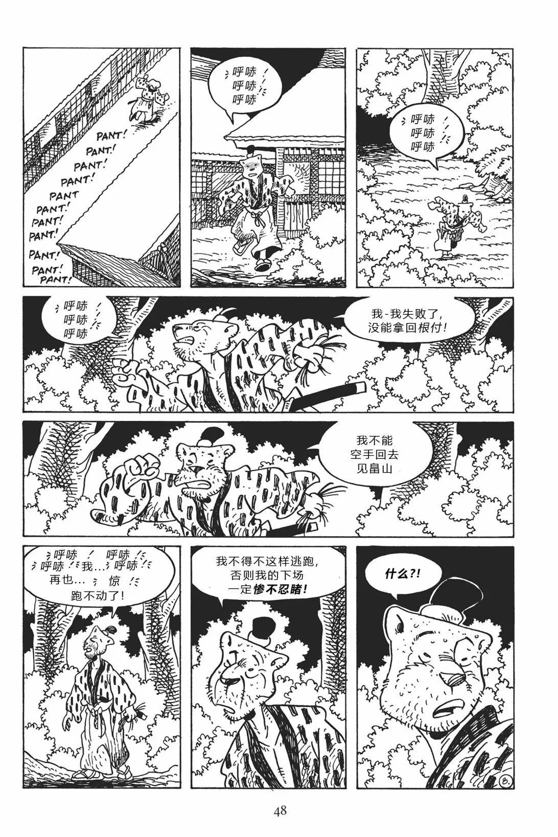 第118卷