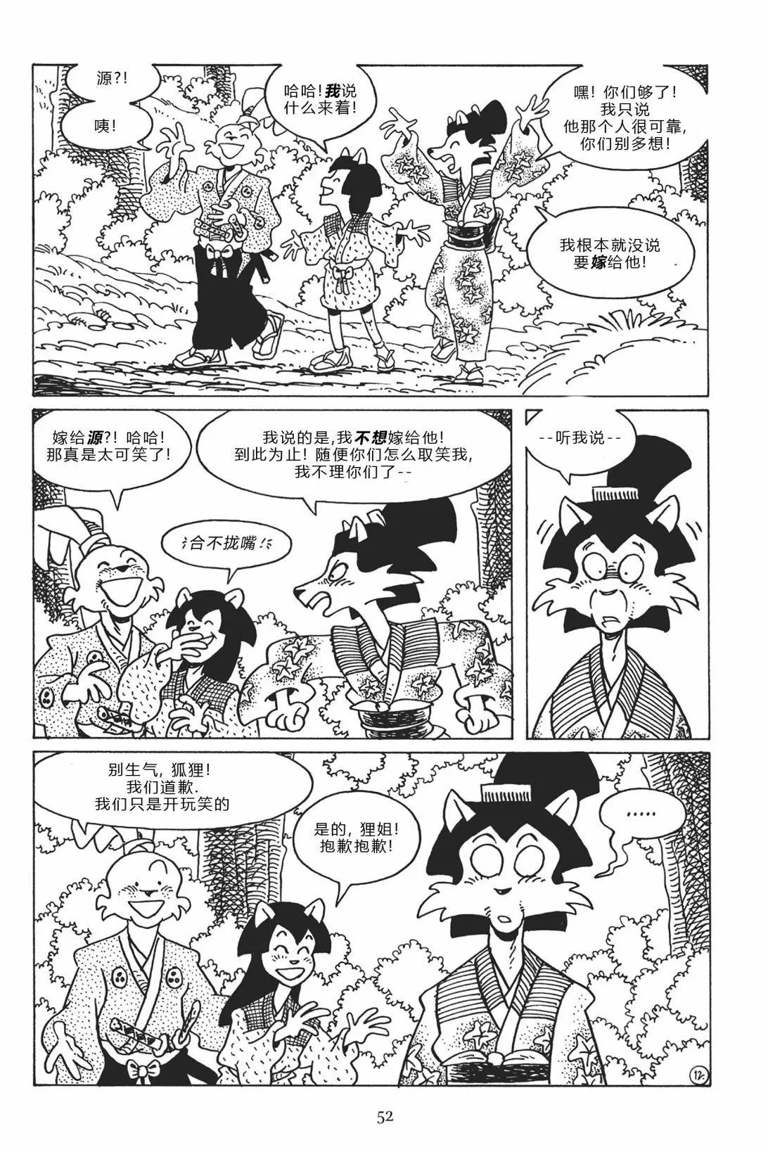 第118卷