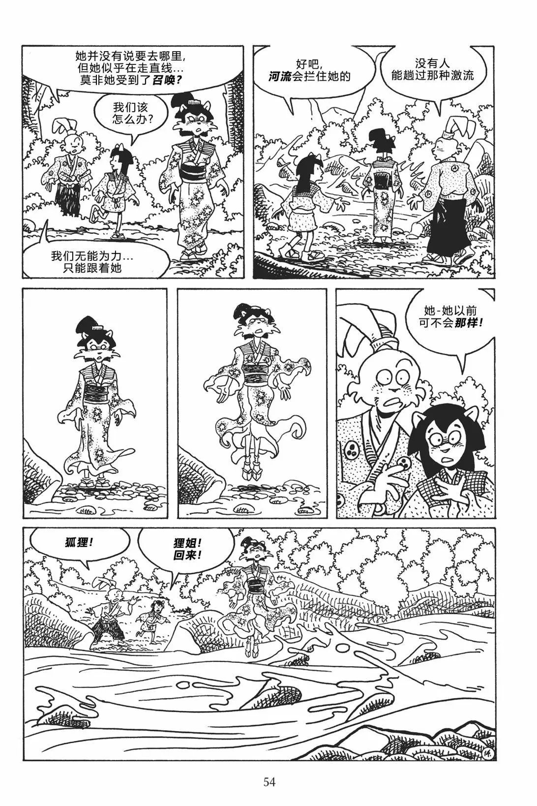 第118卷