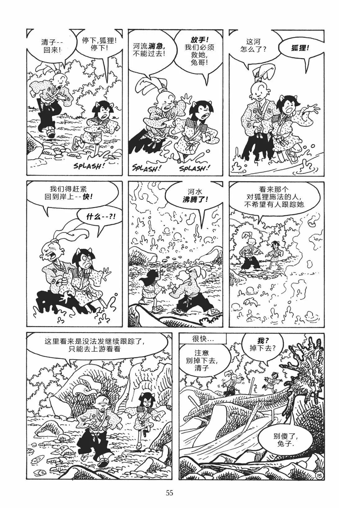 第118卷