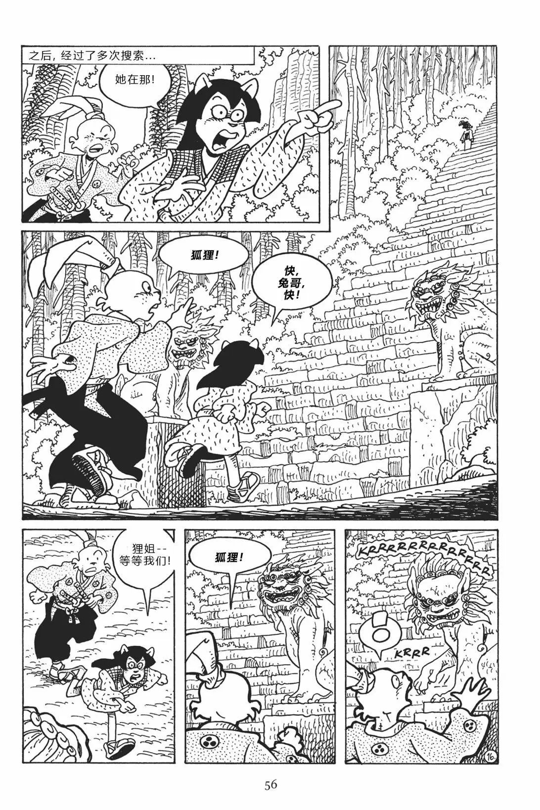 第118卷
