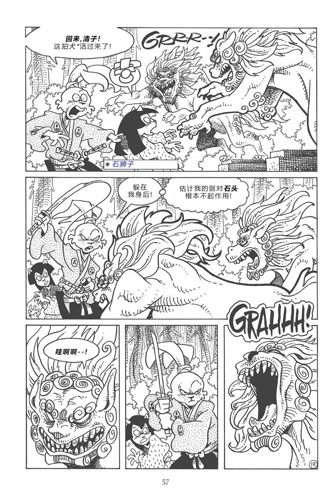 第118卷