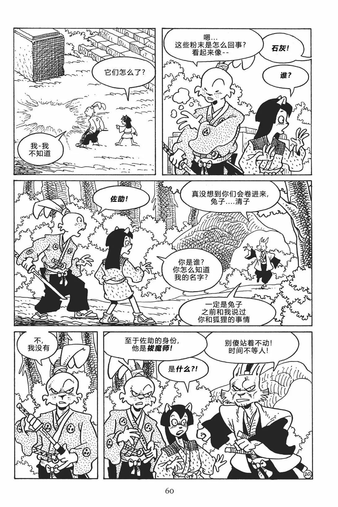 第118卷