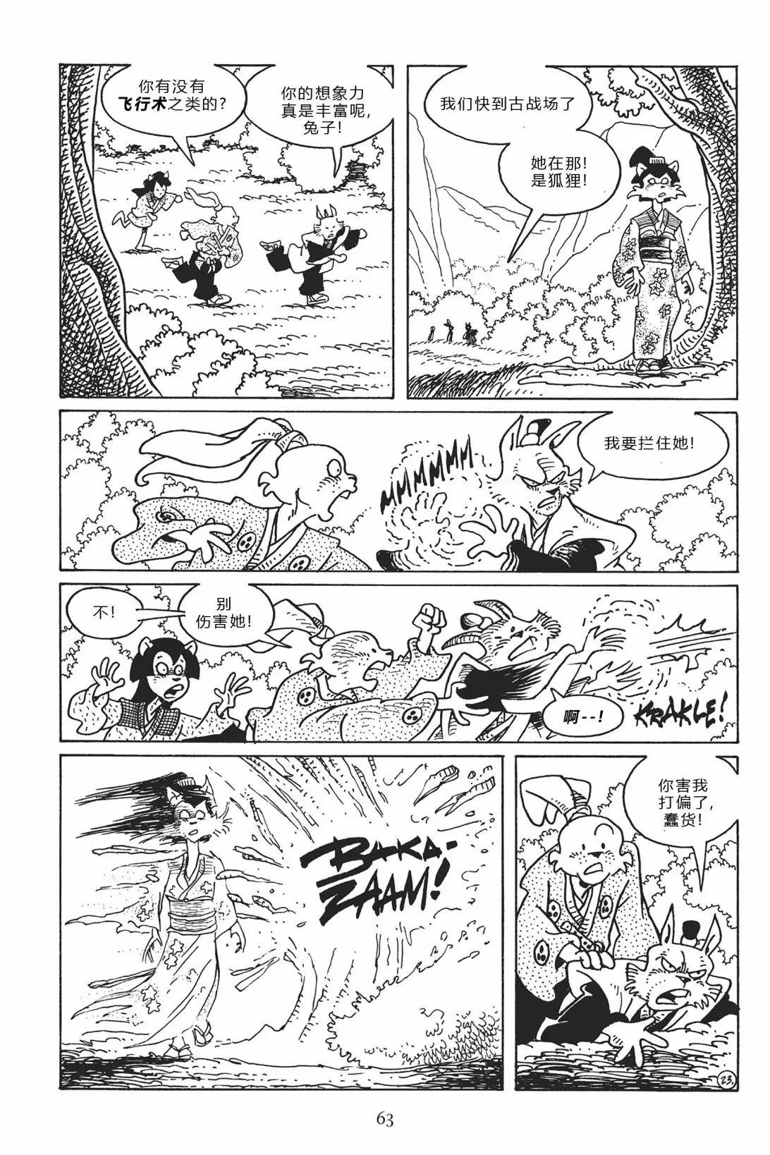 第118卷