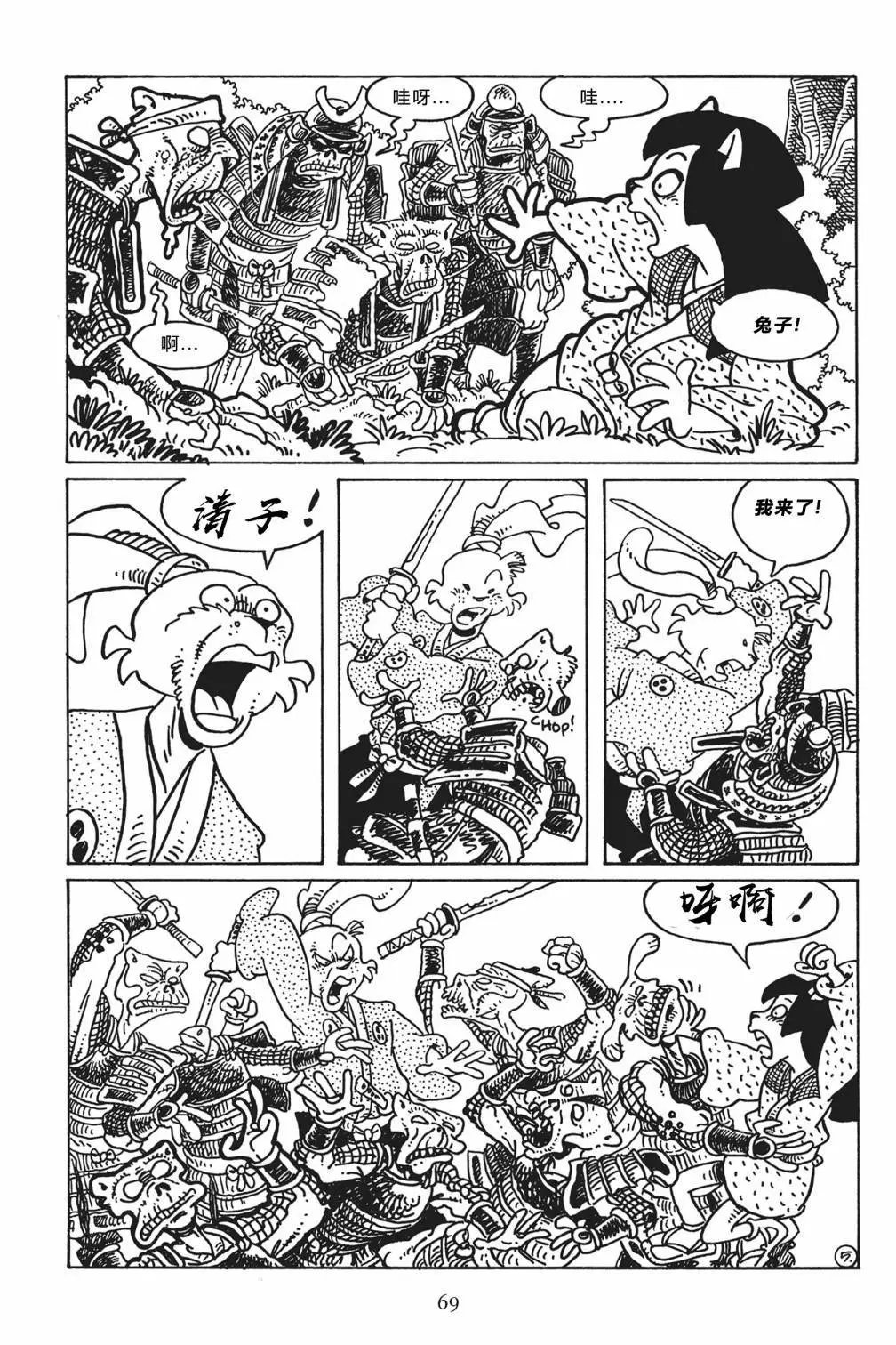 第119卷