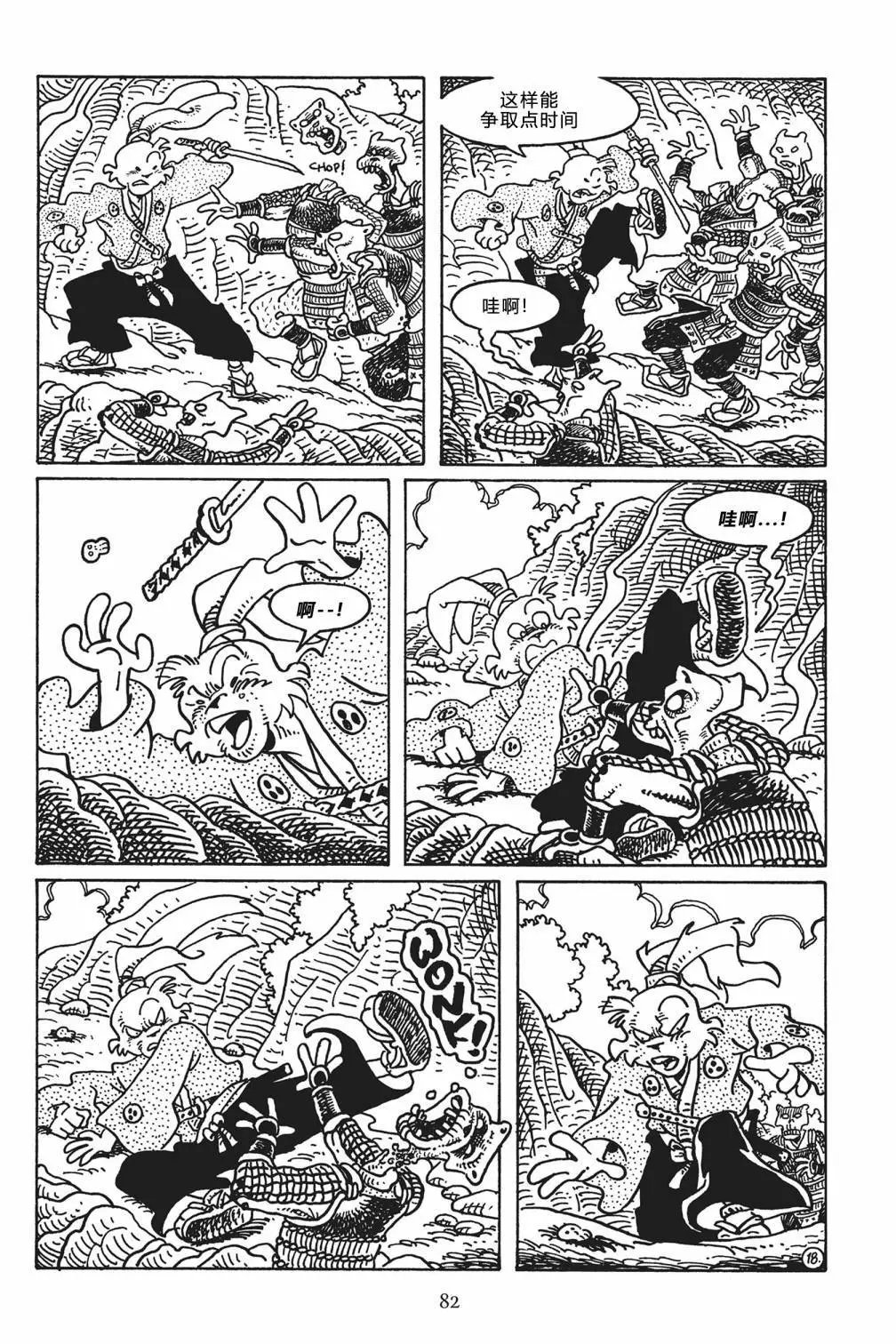 第119卷