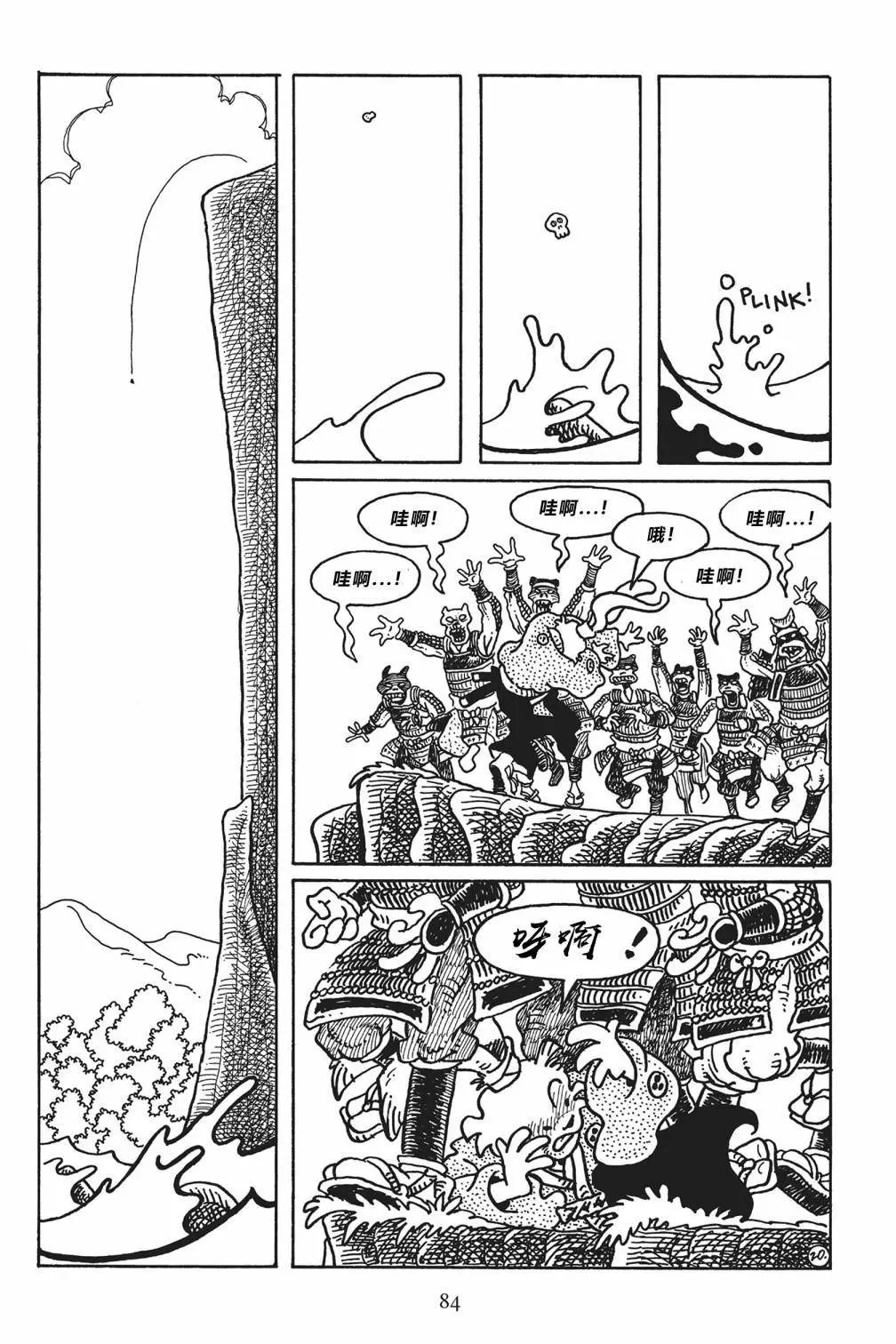 第119卷