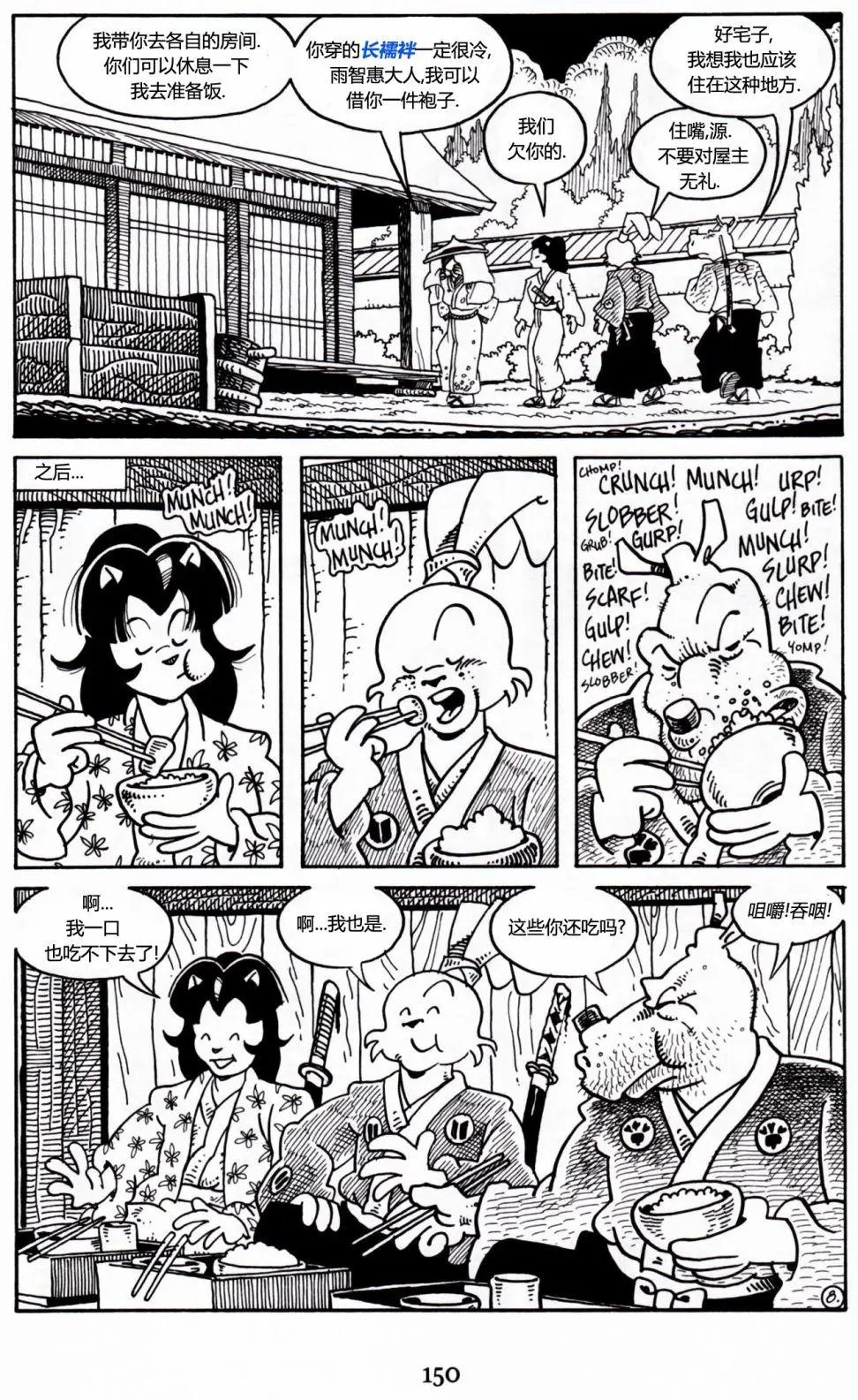 第12卷