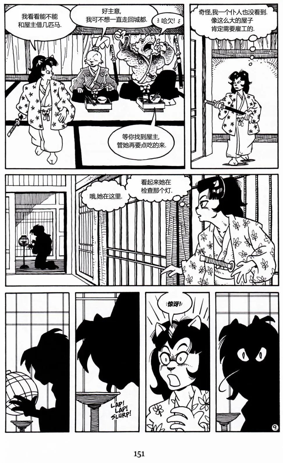 第12卷
