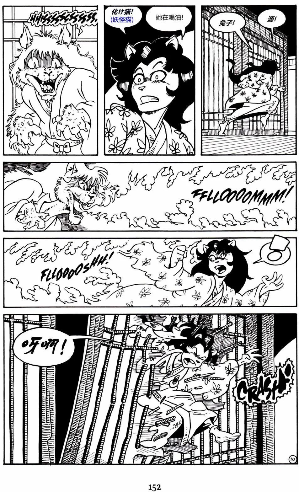 第12卷