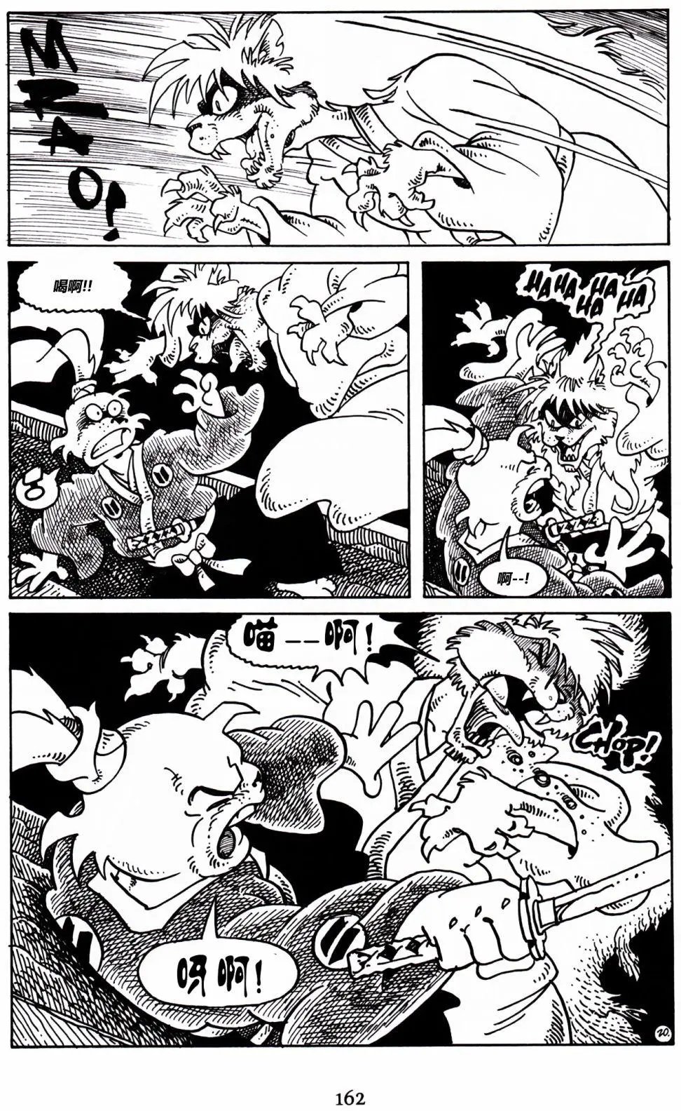 第12卷