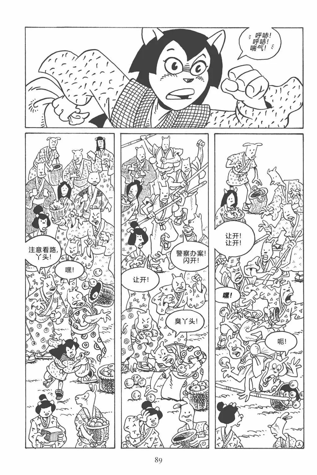 第120卷