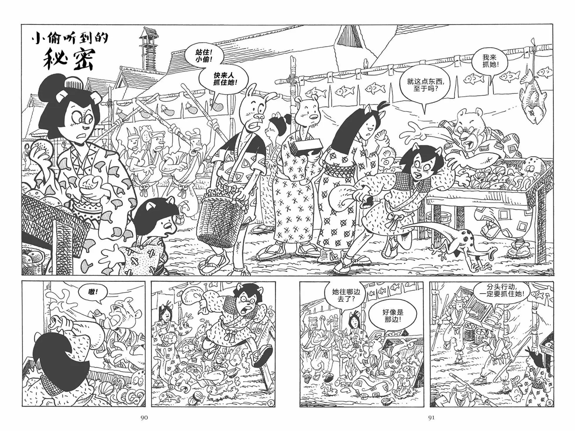 第120卷