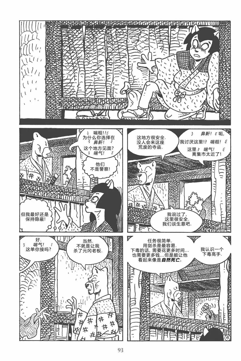 第120卷