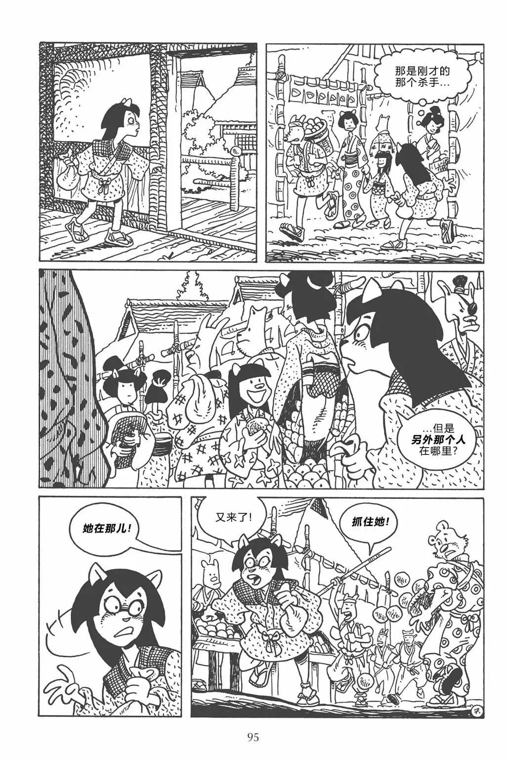 第120卷