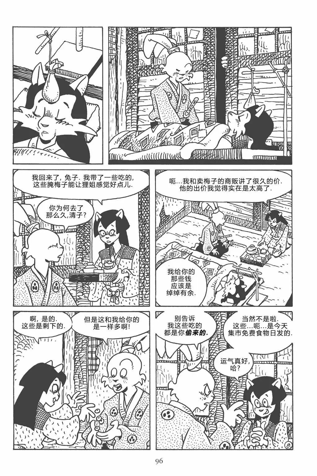 第120卷