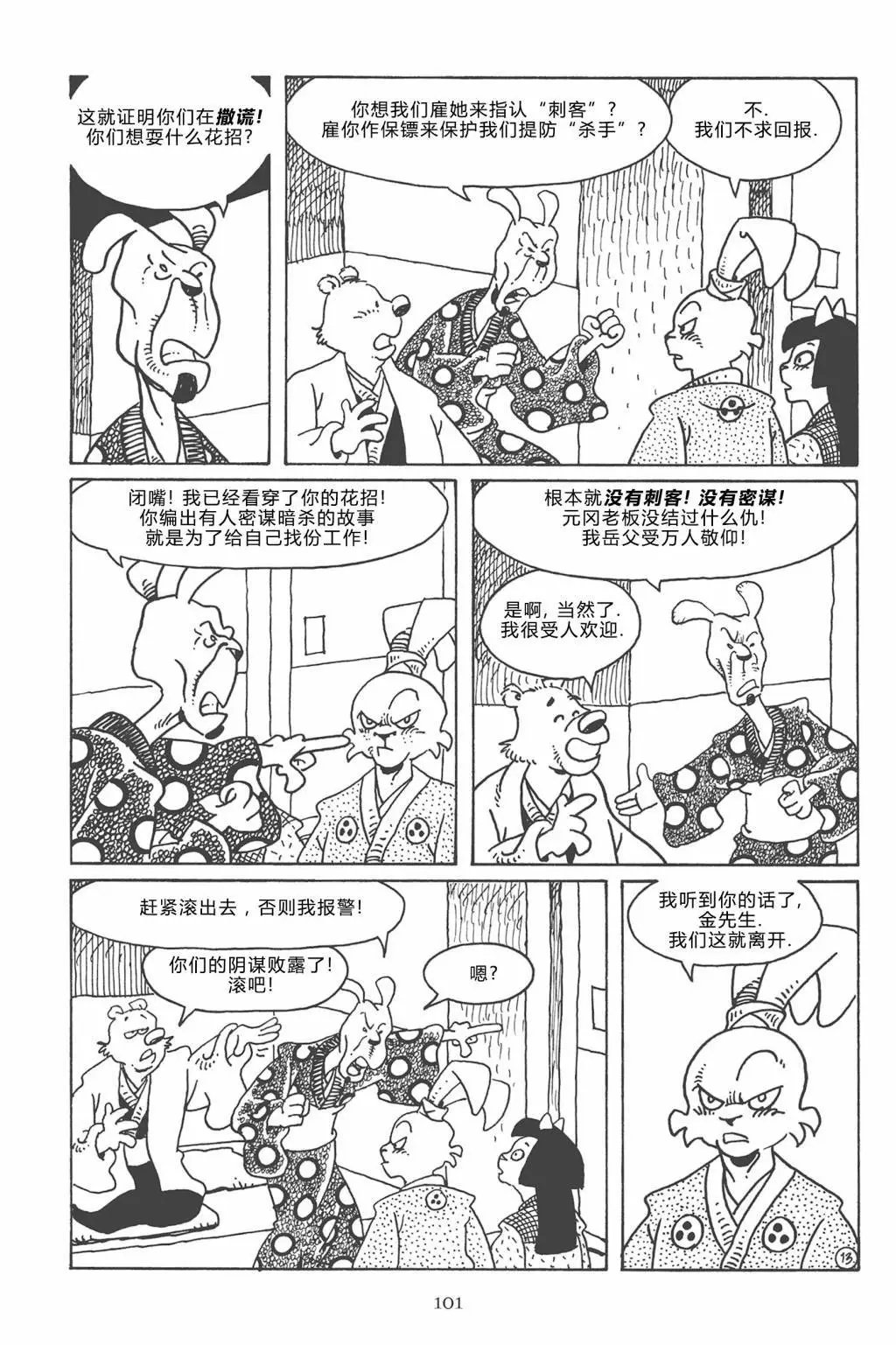 第120卷