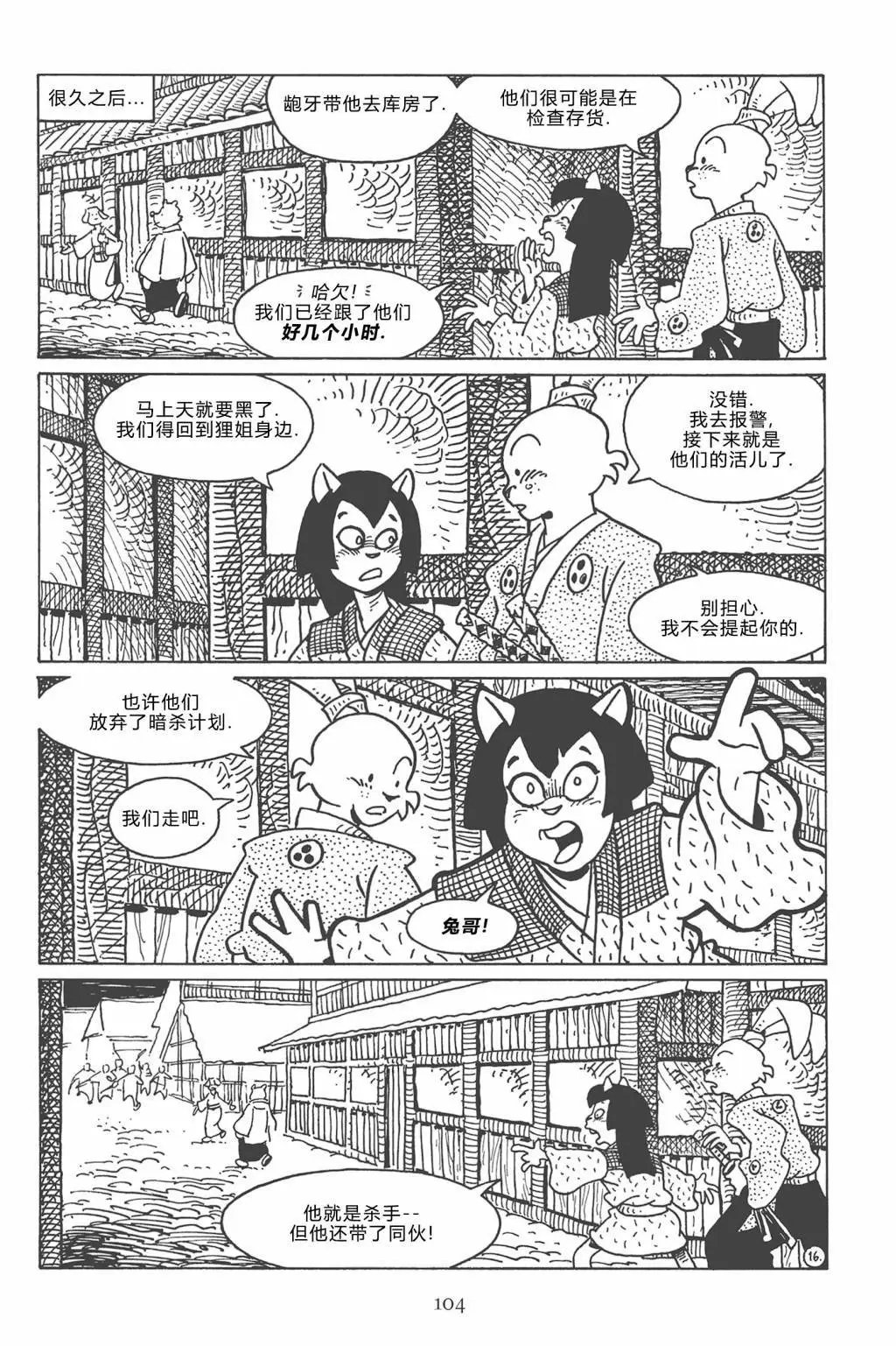 第120卷