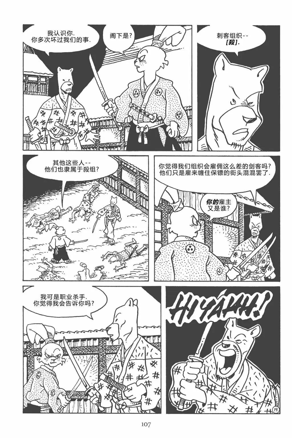 第120卷