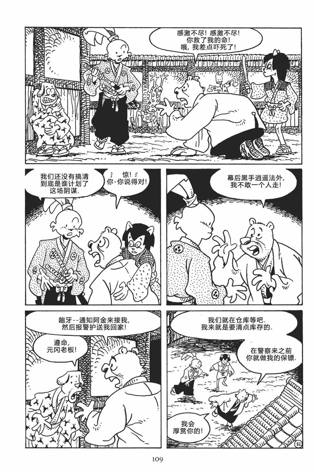 第120卷