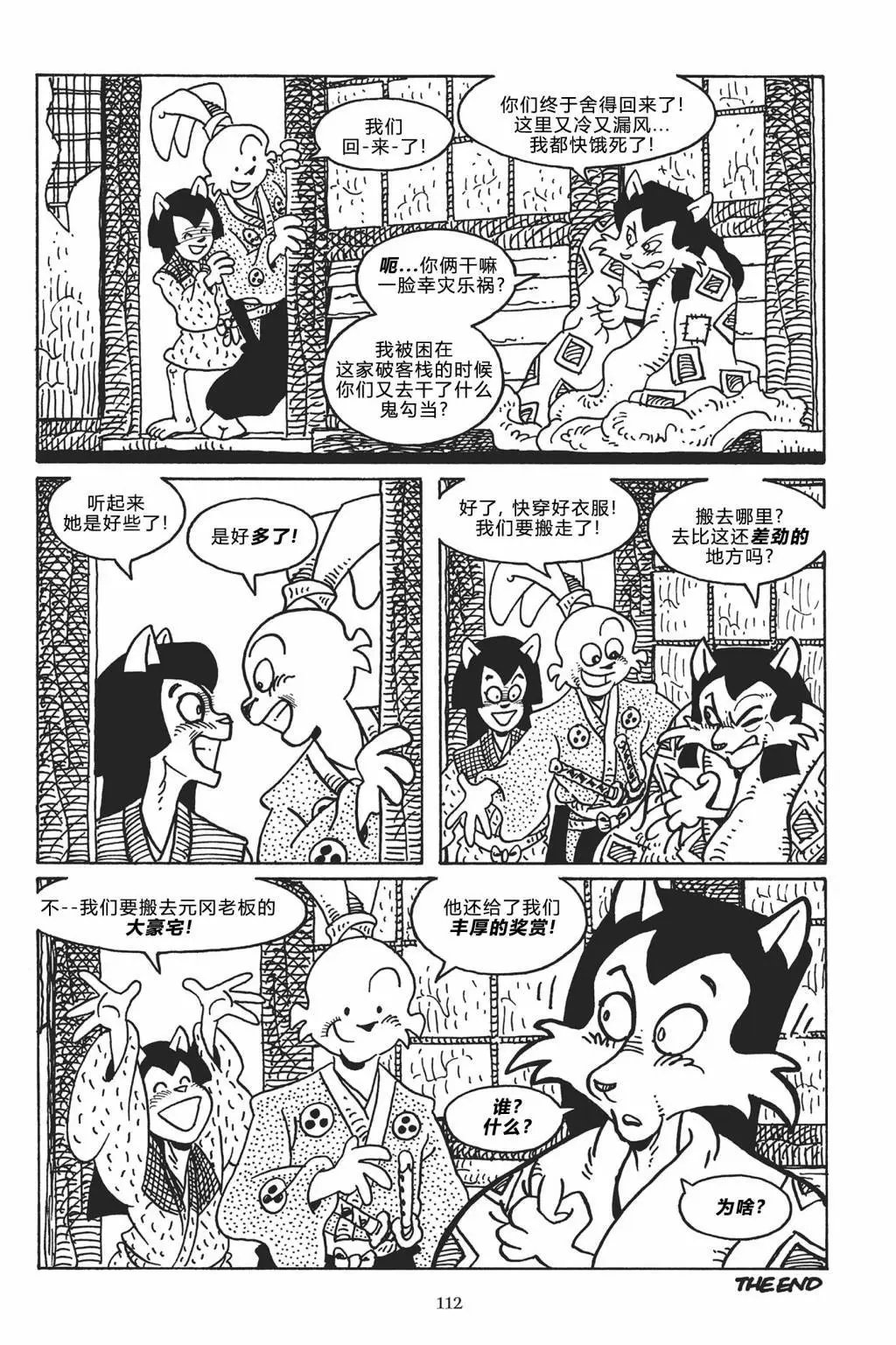 第120卷