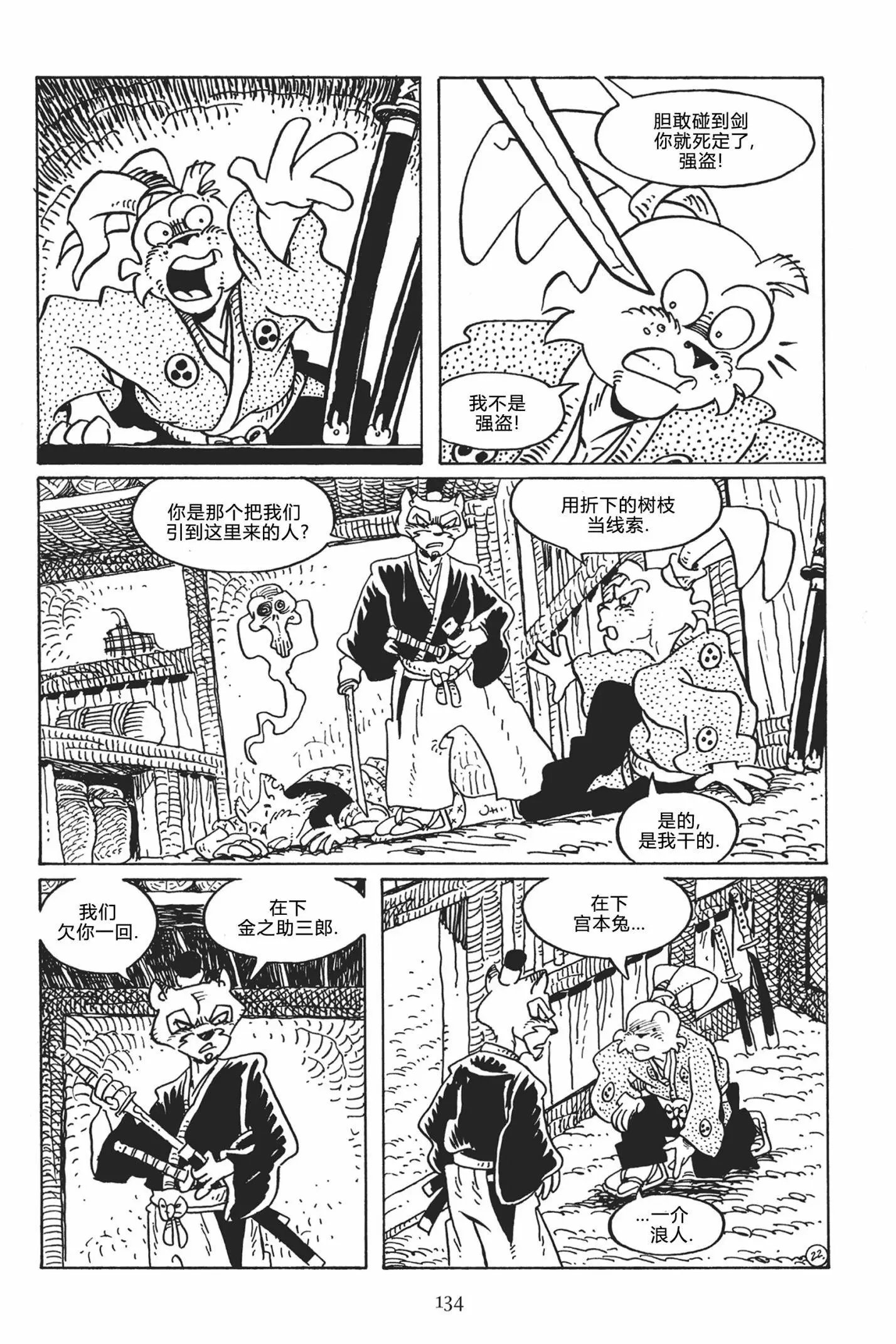第121卷