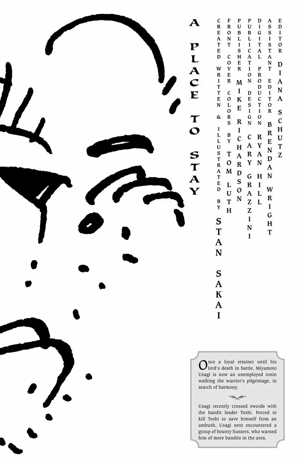 第122卷