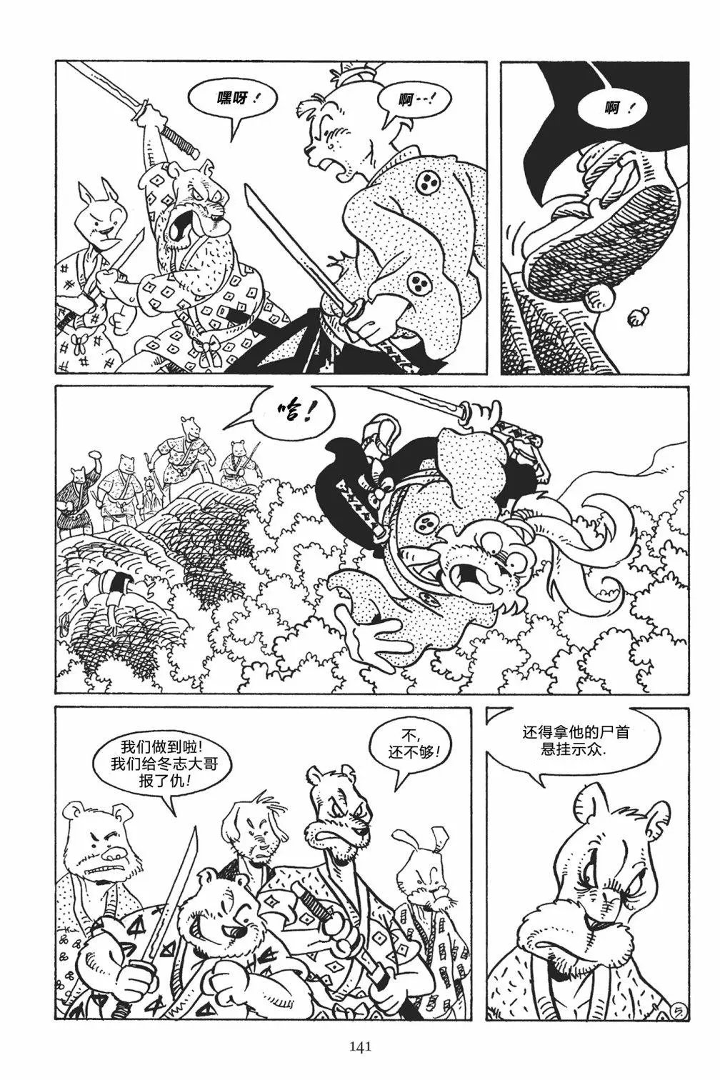 第122卷