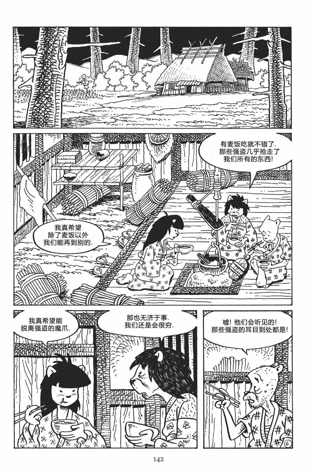 第122卷