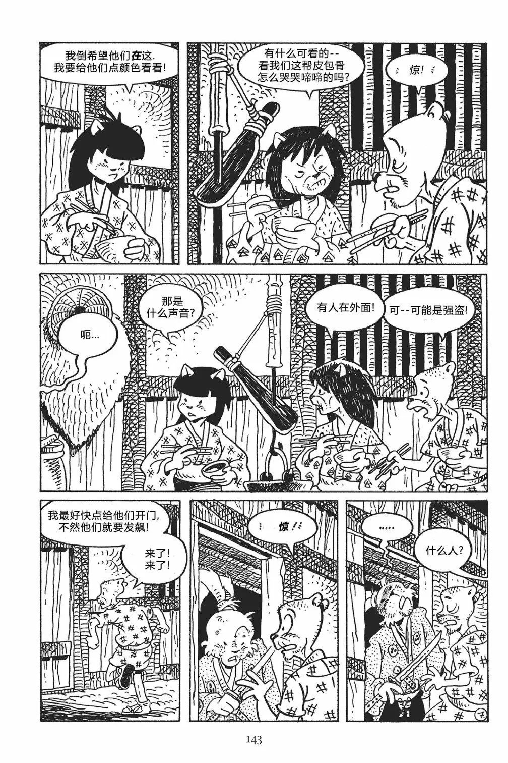 第122卷