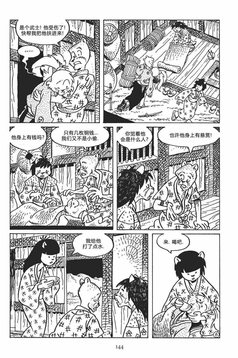 第122卷