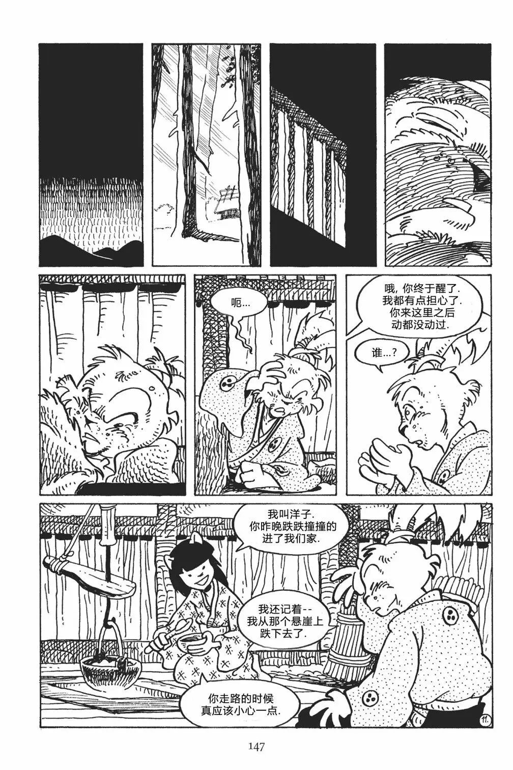 第122卷