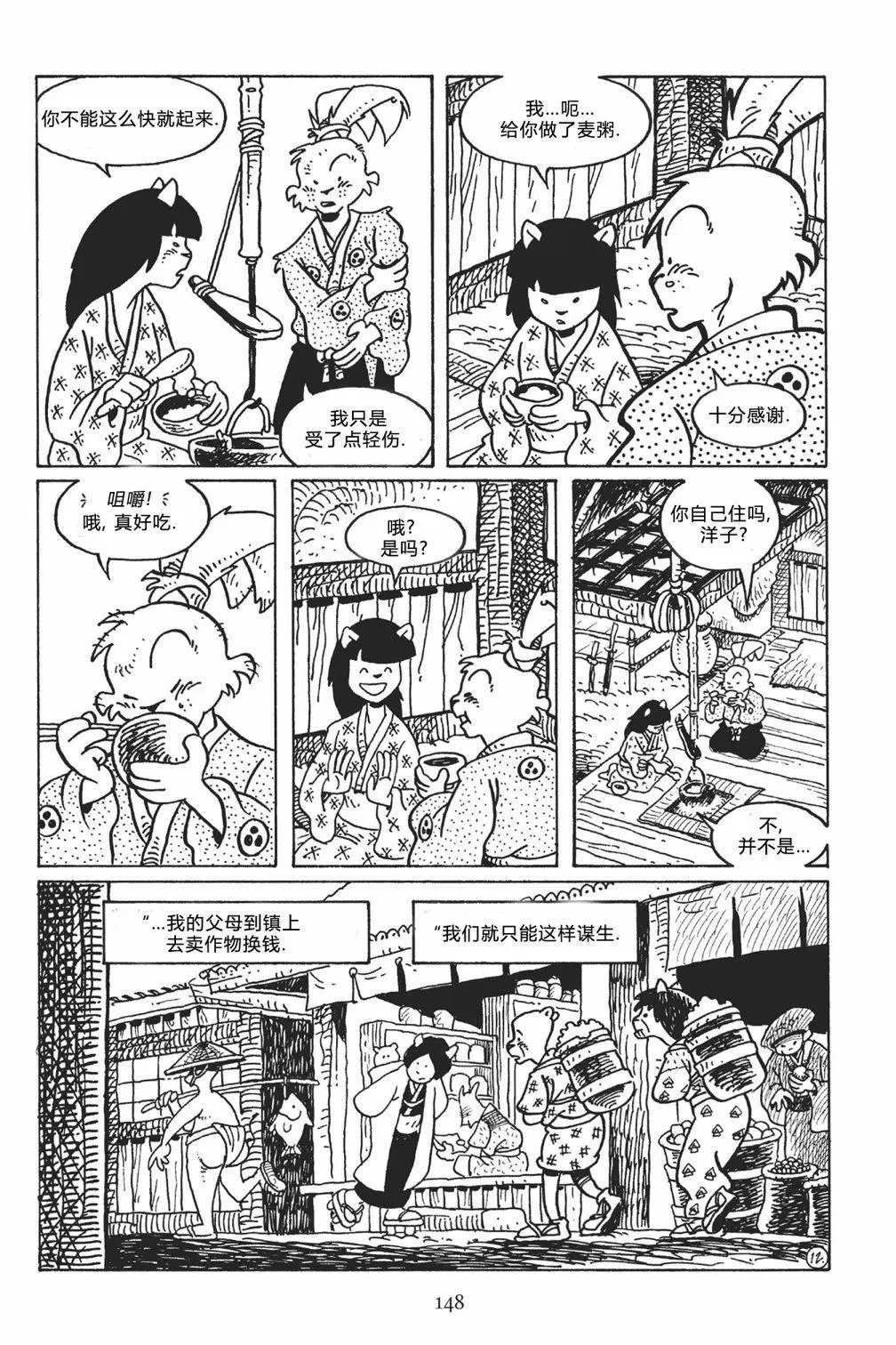 第122卷