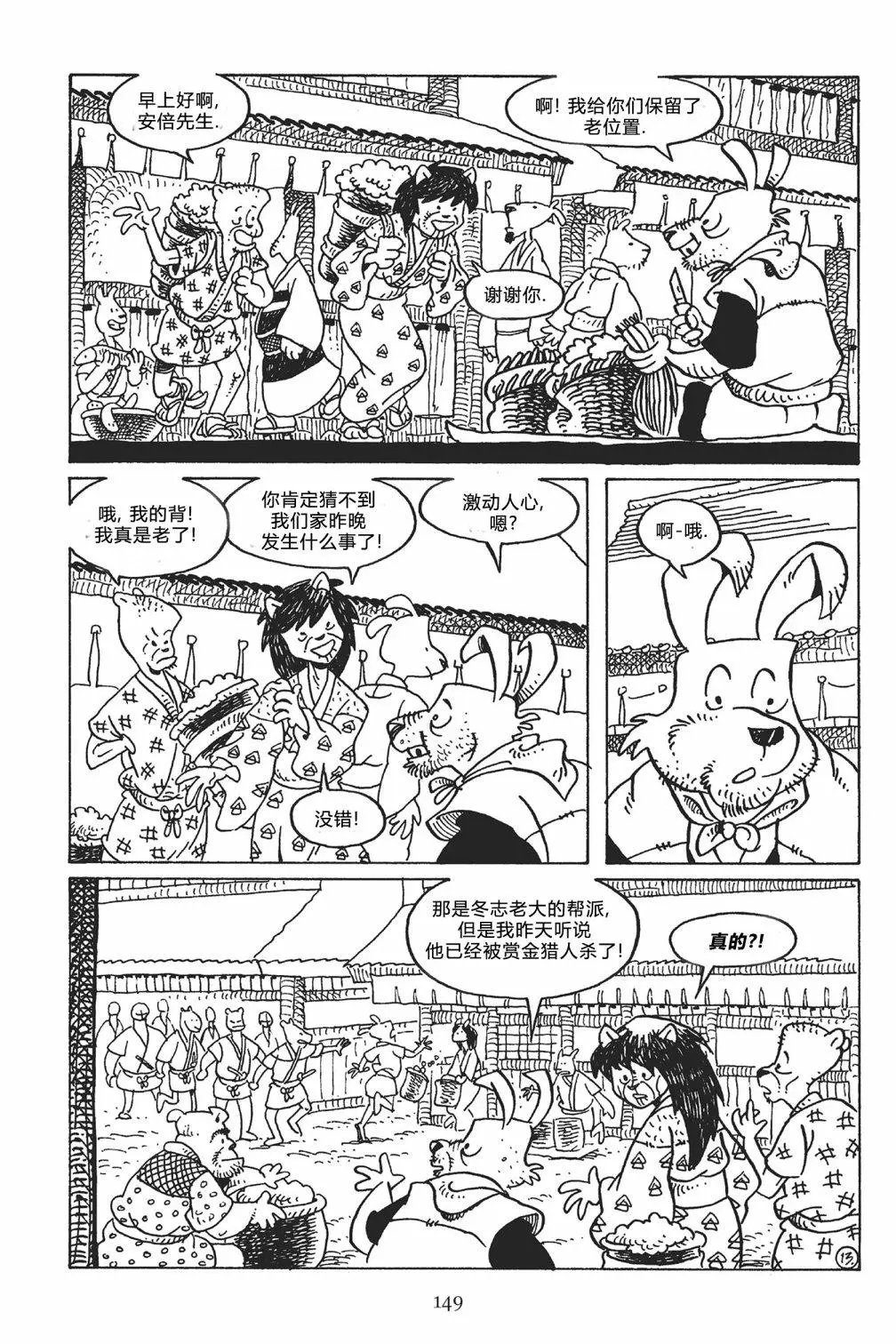 第122卷