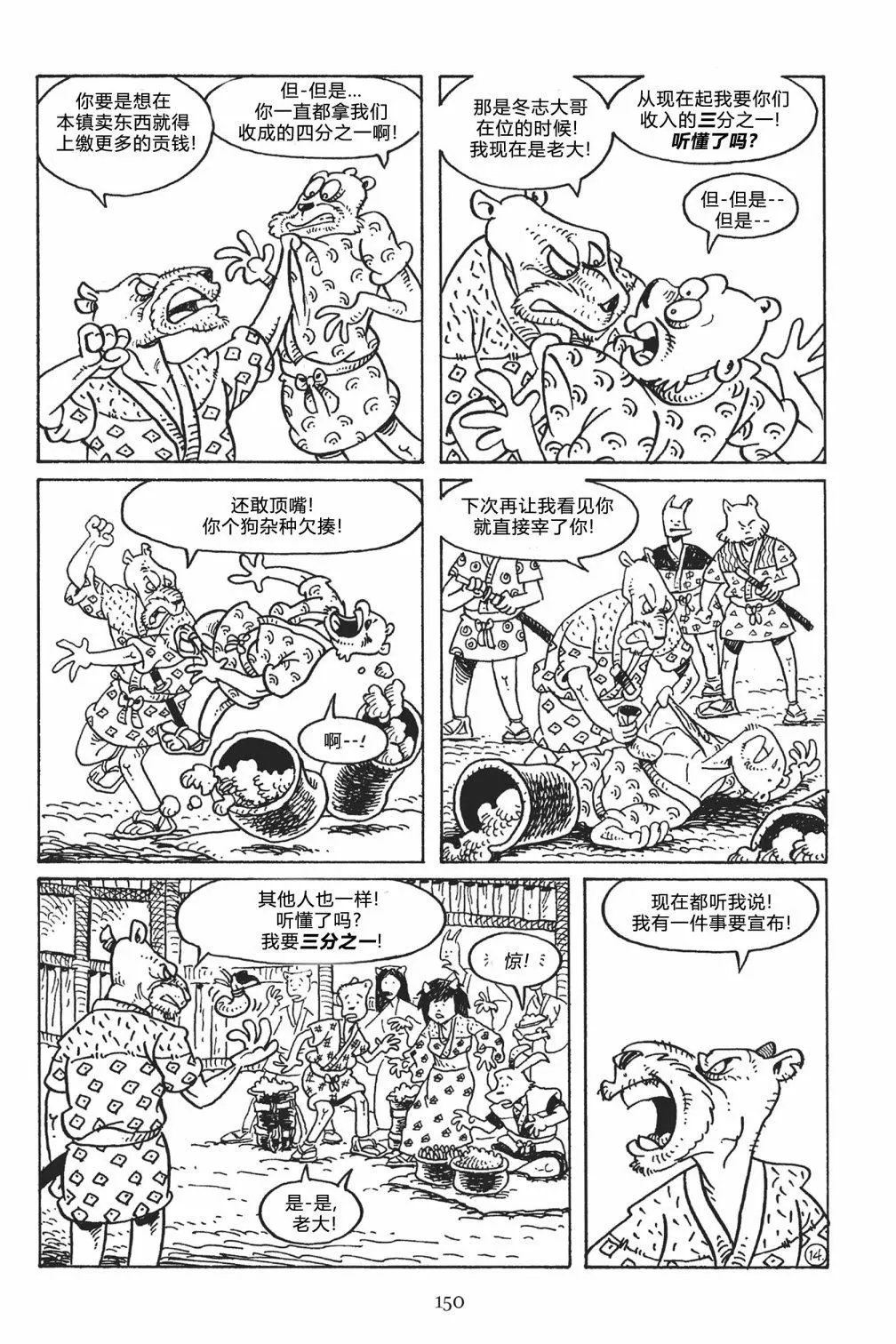第122卷