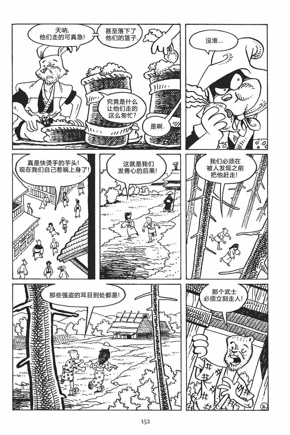 第122卷