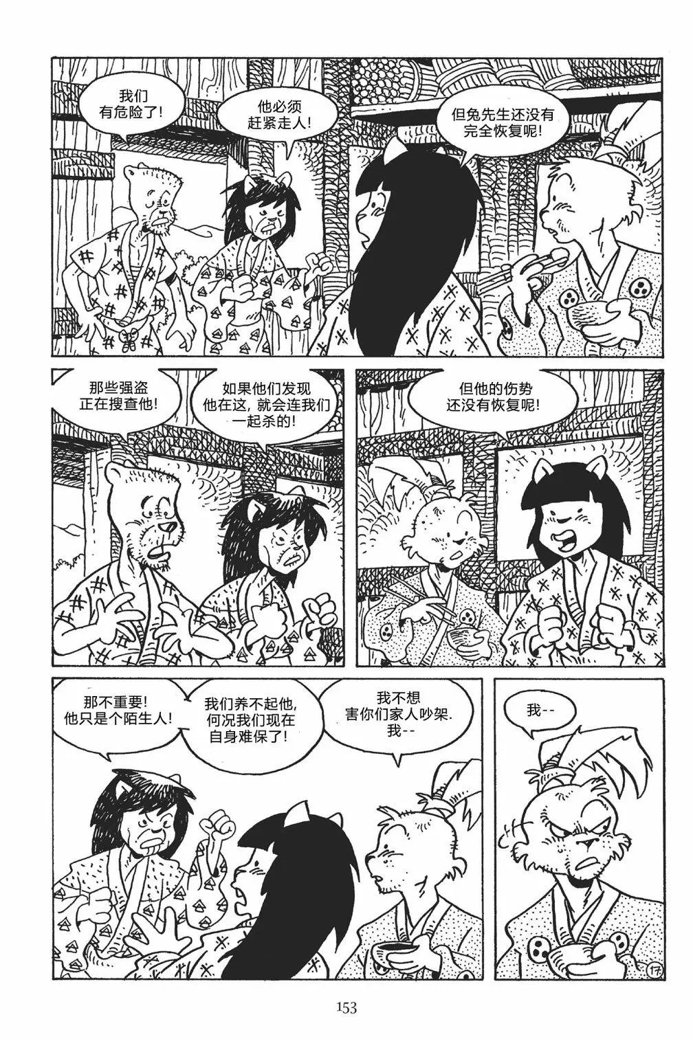 第122卷