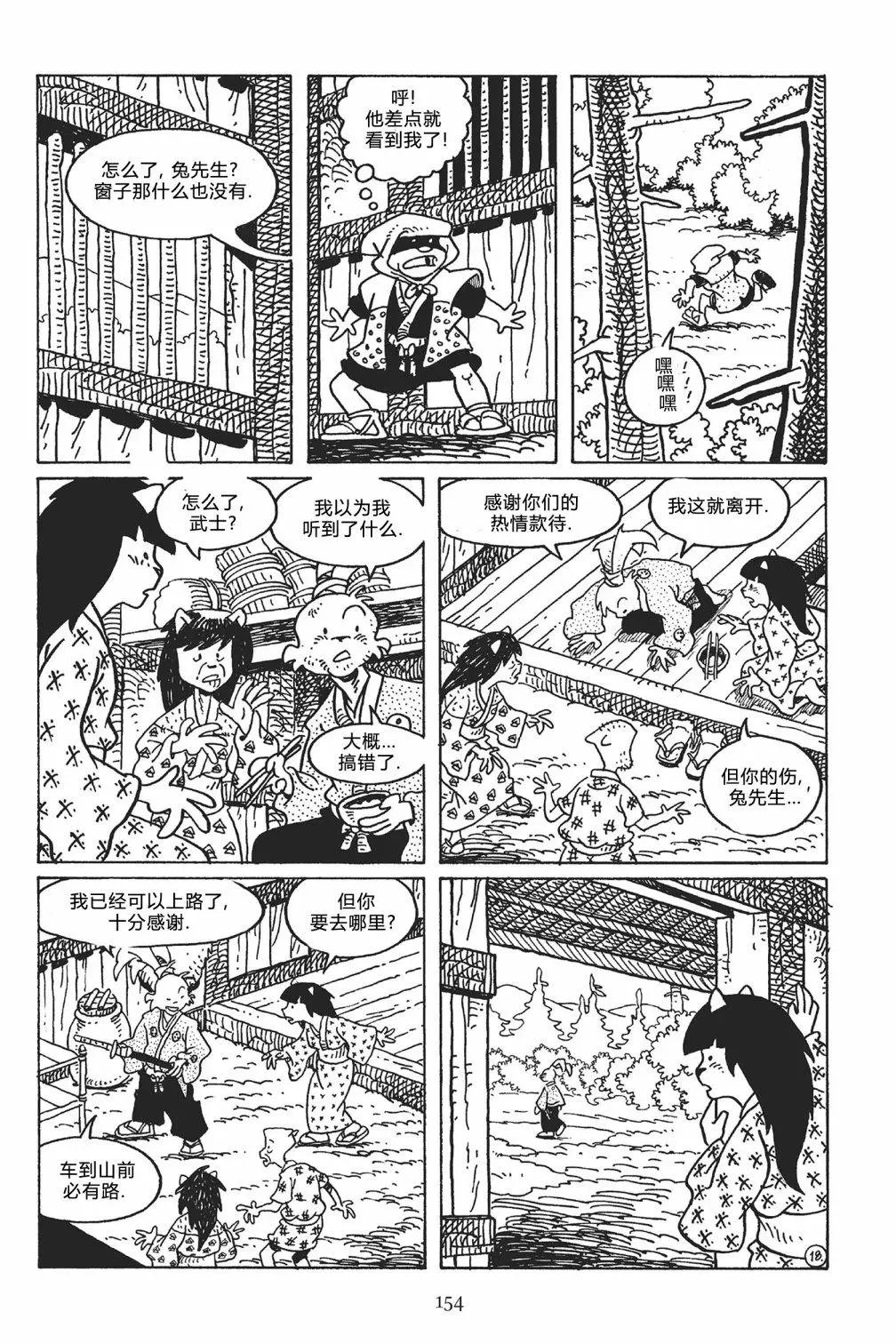 第122卷