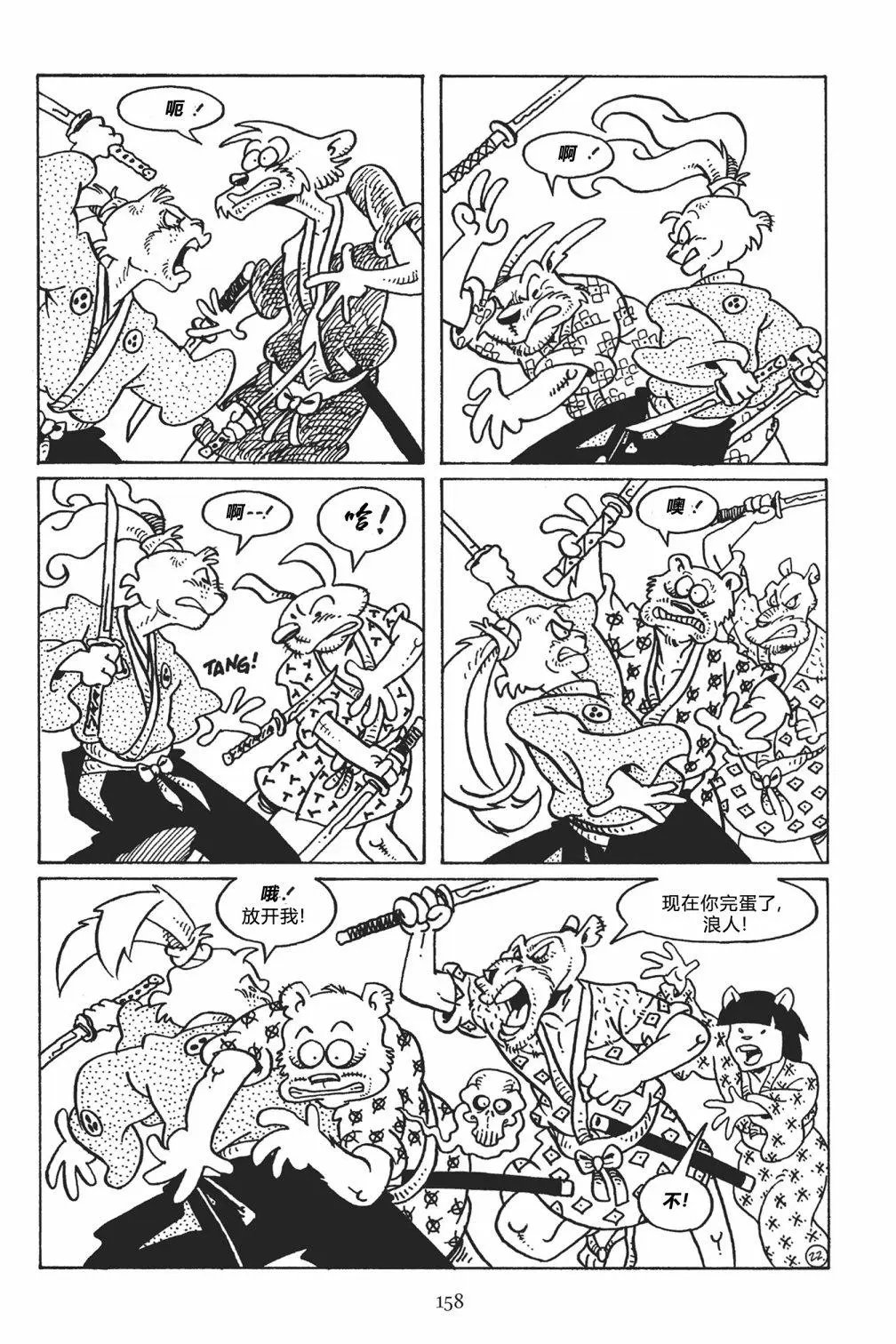 第122卷