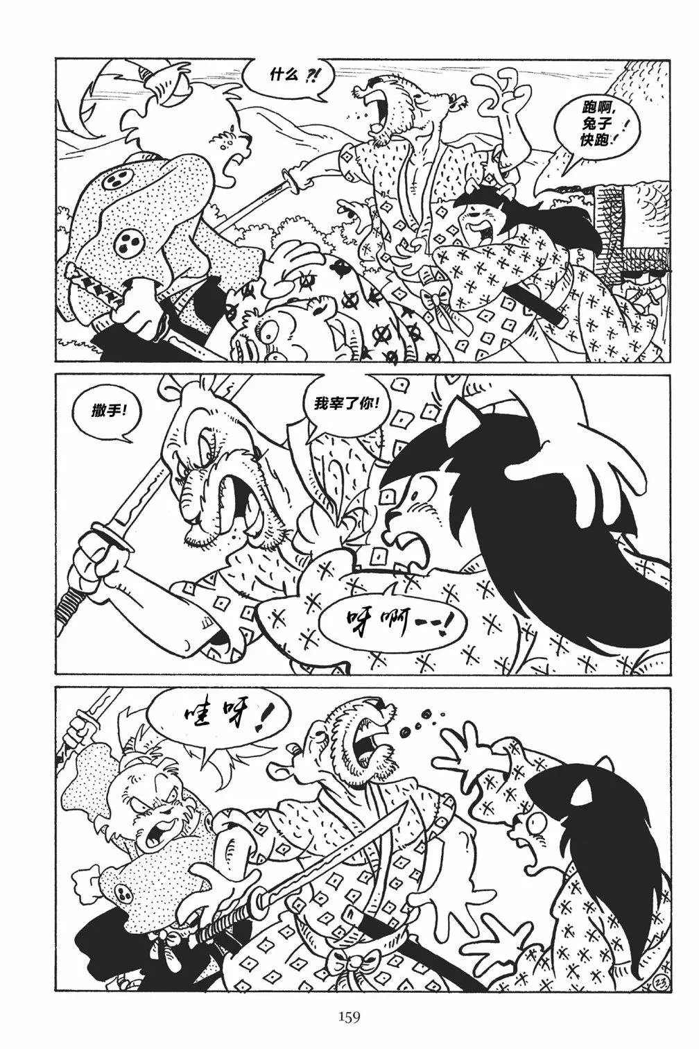 第122卷