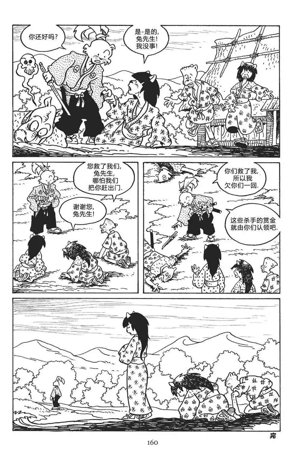 第122卷