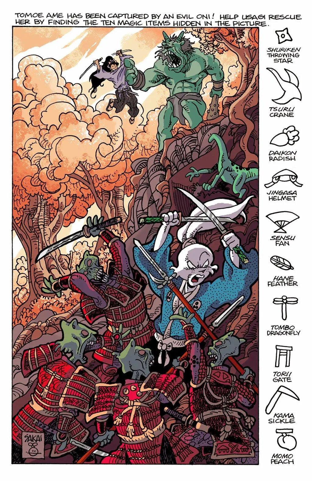 第122卷