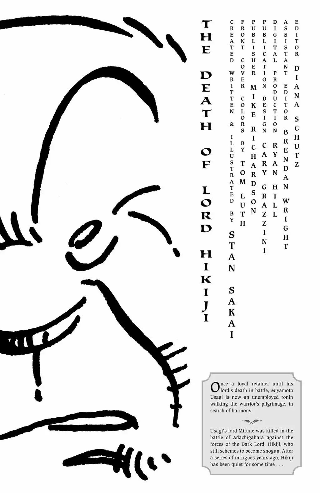 第123卷