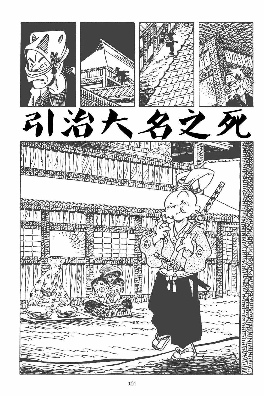 第123卷