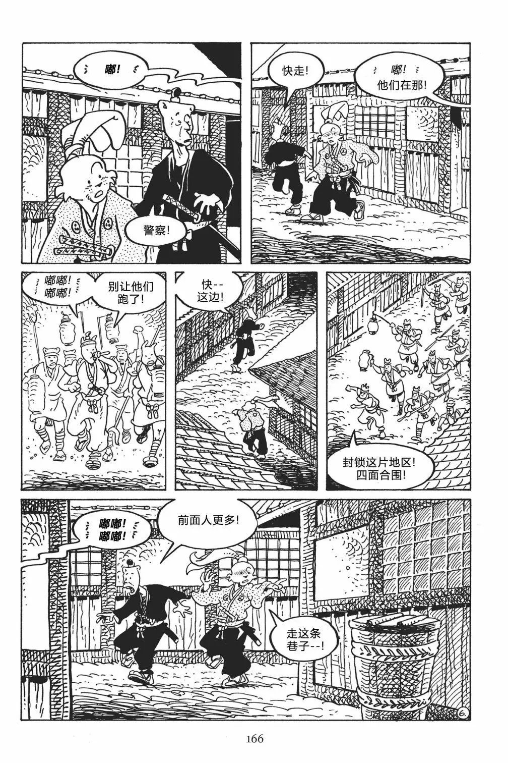 第123卷