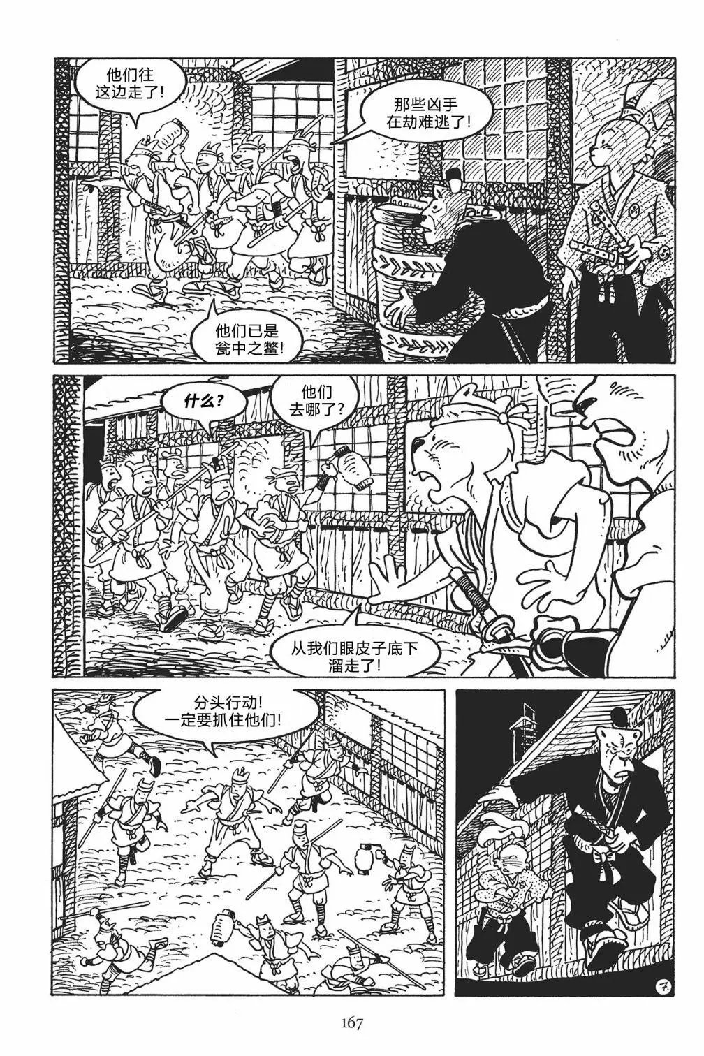 第123卷